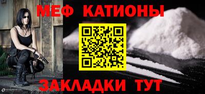 индика Азнакаево