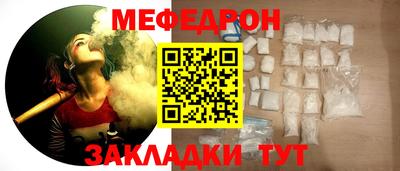 индика Азнакаево