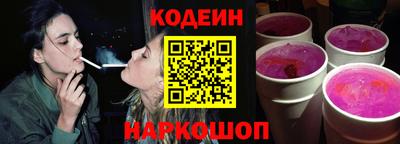 мет Абакан