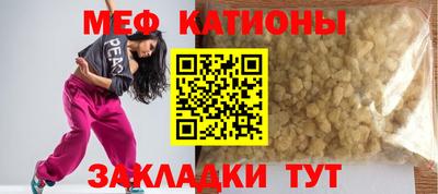 индика Азнакаево