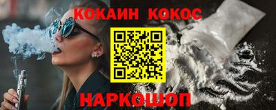 индика Азнакаево