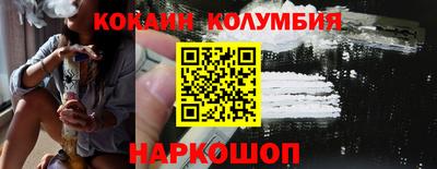 индика Азнакаево