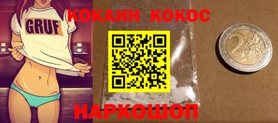 мет Абакан