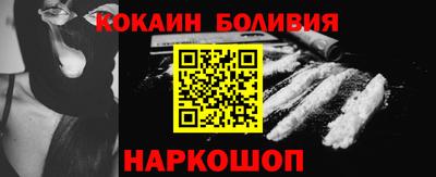 индика Азнакаево