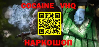 индика Азнакаево