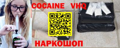индика Азнакаево