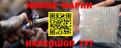 индика Абинск