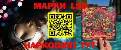 мет Абакан