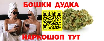мет Абакан