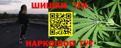 мет Абакан