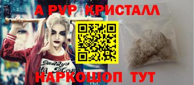 мет Абакан
