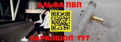 индика Азнакаево