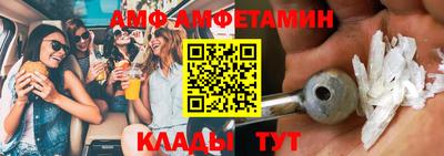 индика Азнакаево