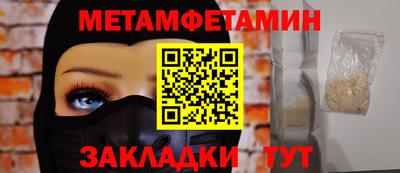 индика Азнакаево