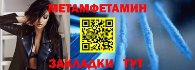 индика Азнакаево