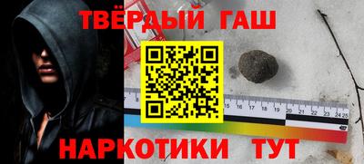 мет Абакан