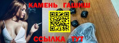 мет Абакан