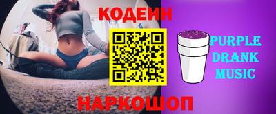 мет Абакан