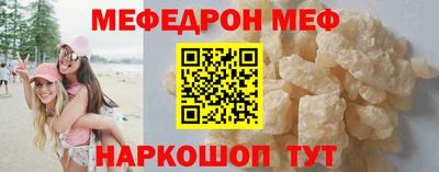 индика Азнакаево