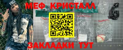индика Азнакаево