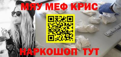 индика Азнакаево