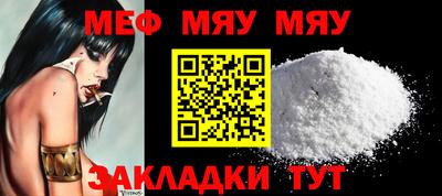 индика Азнакаево