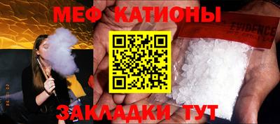 индика Абинск